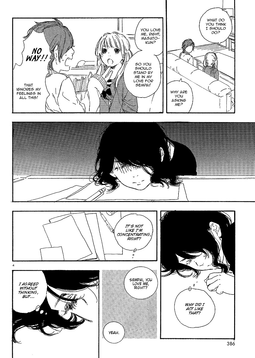 Manga no Tsukurikata Chapter 22 page 4 - Chapter 22