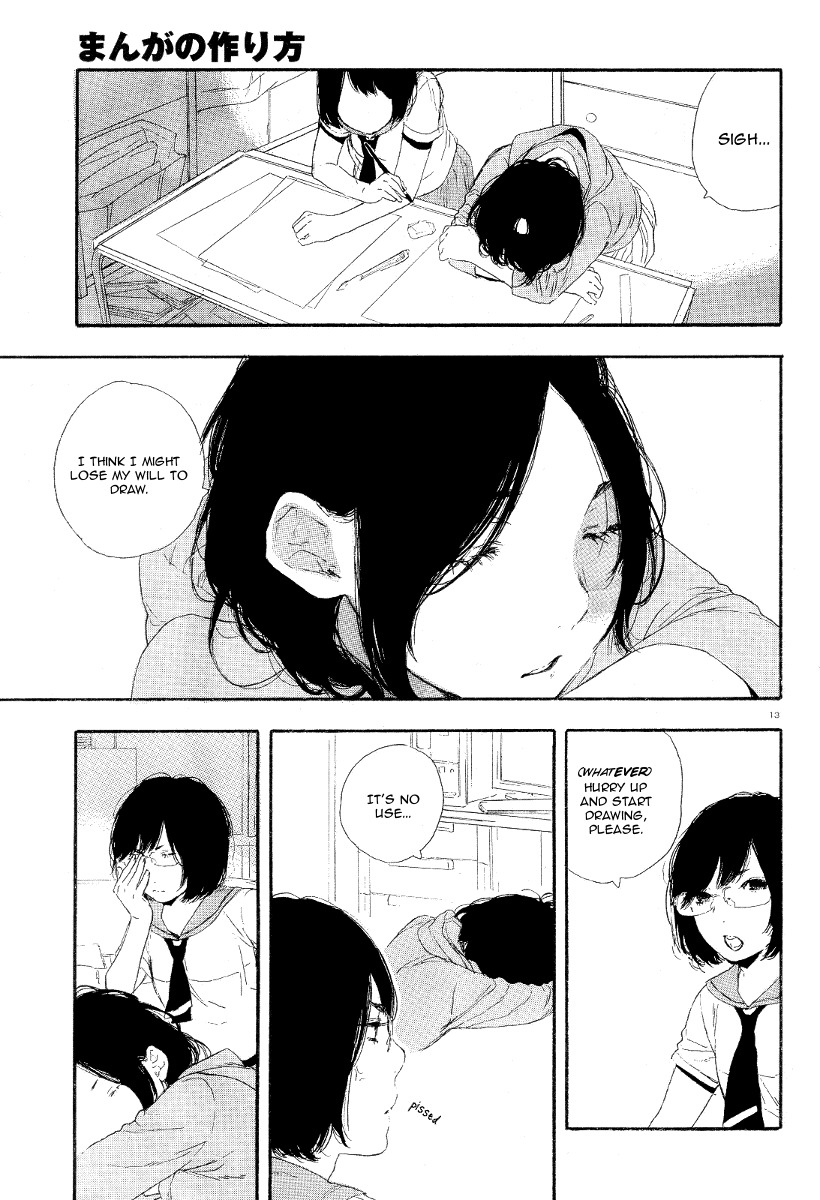 Manga no Tsukurikata Chapter 23 page 13 - Chapter 23