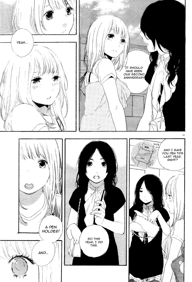 Manga no Tsukurikata Chapter 23 page 19 - Chapter 23