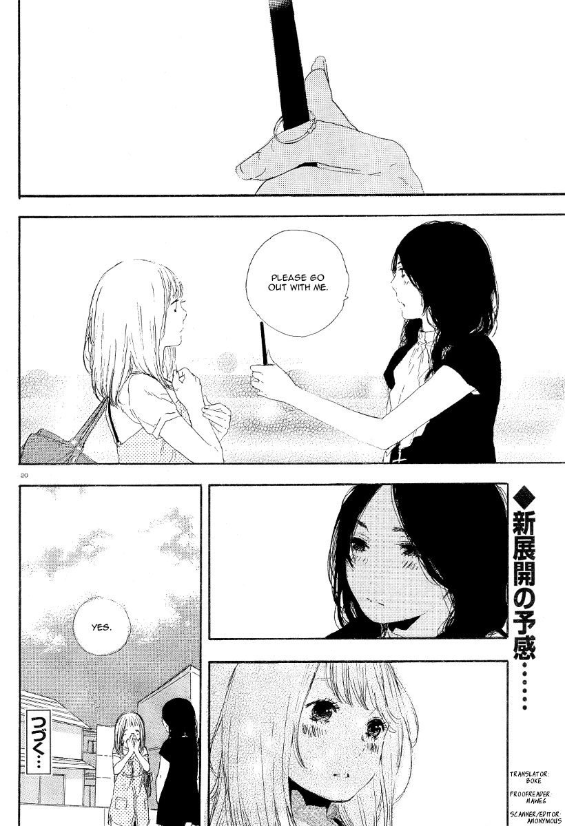 Manga no Tsukurikata Chapter 23 page 20 - Chapter 23