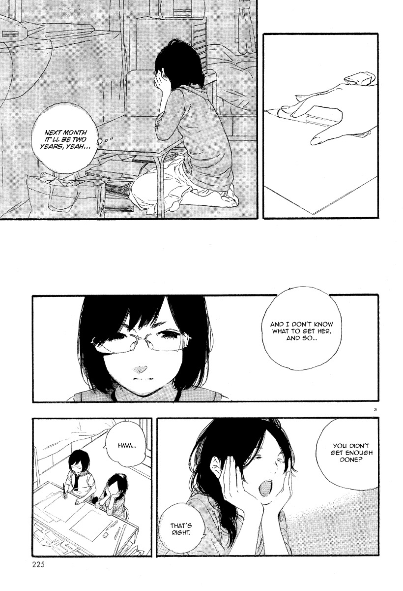 Manga no Tsukurikata Chapter 23 page 3 - Chapter 23
