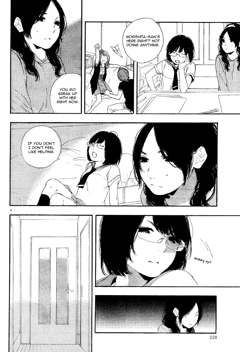 Manga no Tsukurikata Chapter 23 page 6 - Chapter 23