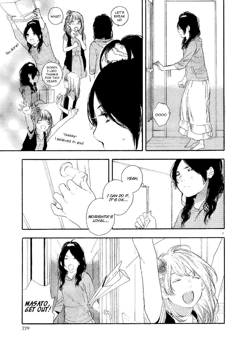 Manga no Tsukurikata Chapter 23 page 7 - Chapter 23