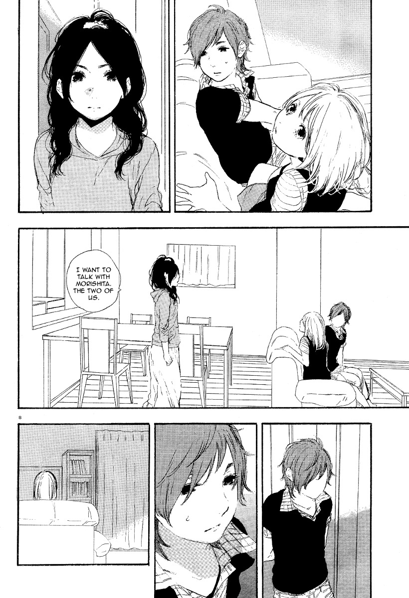 Manga no Tsukurikata Chapter 23 page 8 - Chapter 23