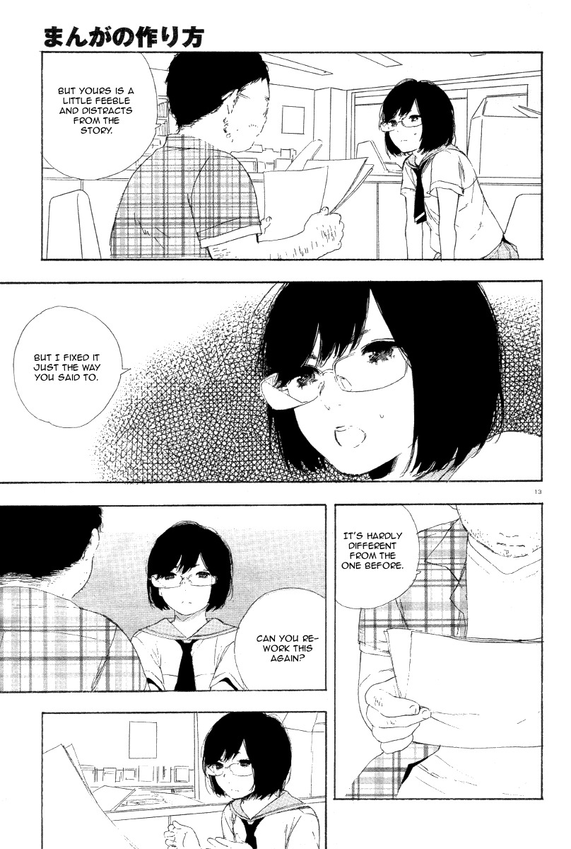 Manga no Tsukurikata Chapter 24 page 14 - Chapter 24