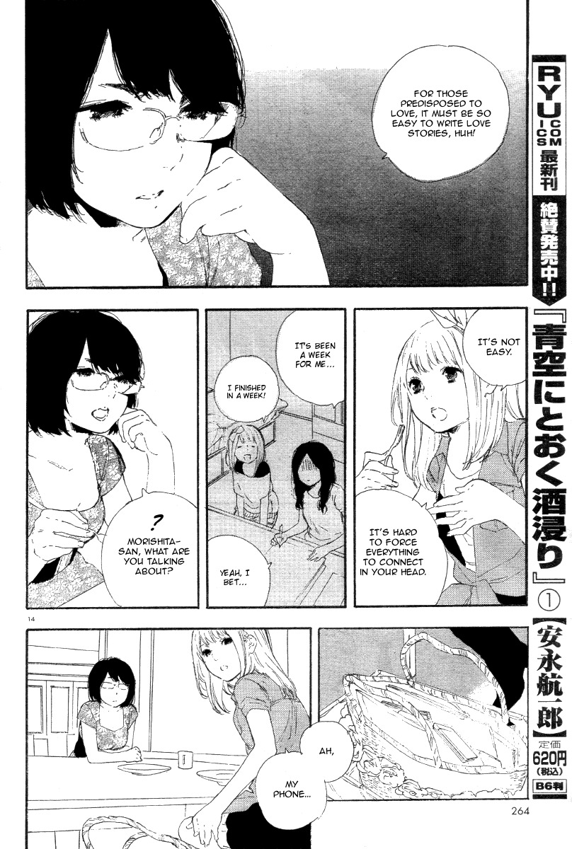 Manga no Tsukurikata Chapter 24 page 15 - Chapter 24