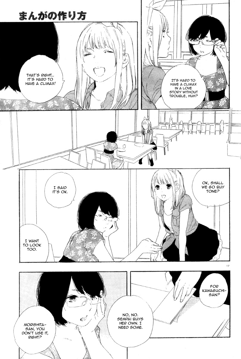 Manga no Tsukurikata Chapter 24 page 18 - Chapter 24