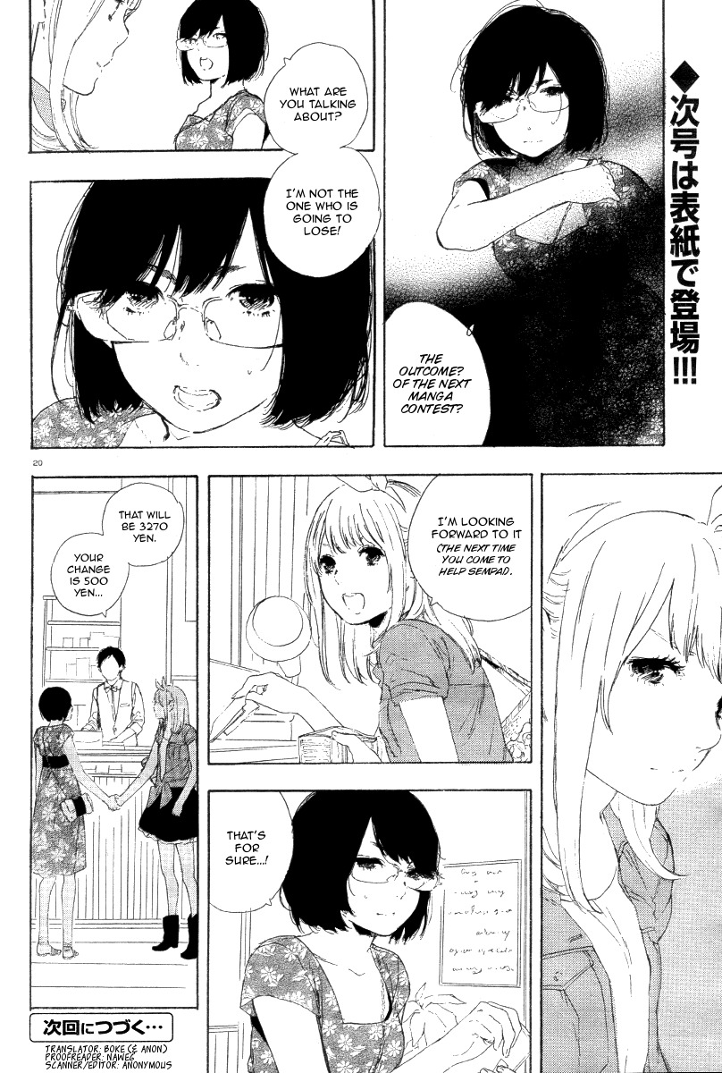 Manga no Tsukurikata Chapter 24 page 21 - Chapter 24