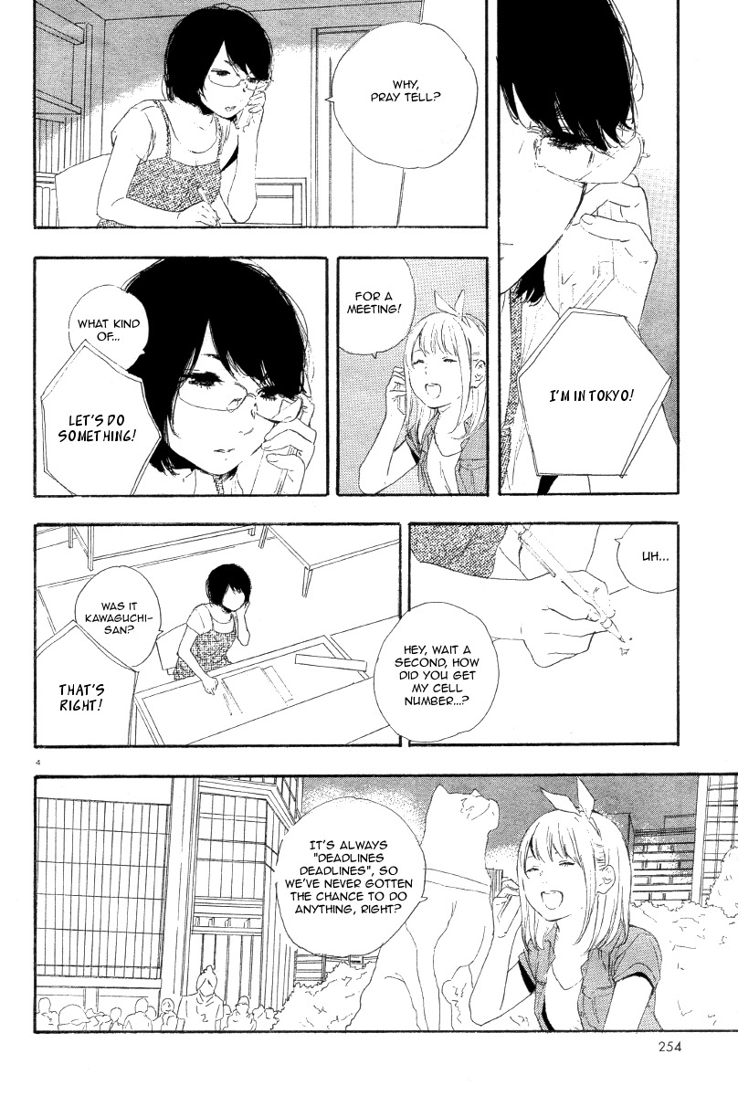 Manga no Tsukurikata Chapter 24 page 5 - Chapter 24