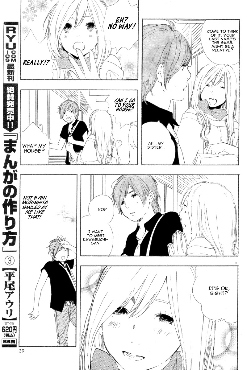 Manga no Tsukurikata Chapter 25 page 10 - Chapter 25
