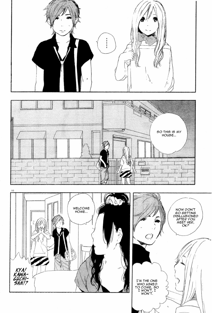 Manga no Tsukurikata Chapter 25 page 11 - Chapter 25