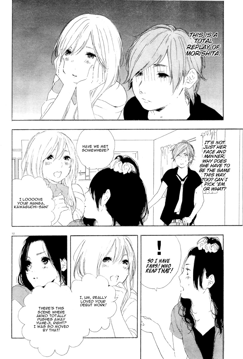 Manga no Tsukurikata Chapter 25 page 13 - Chapter 25