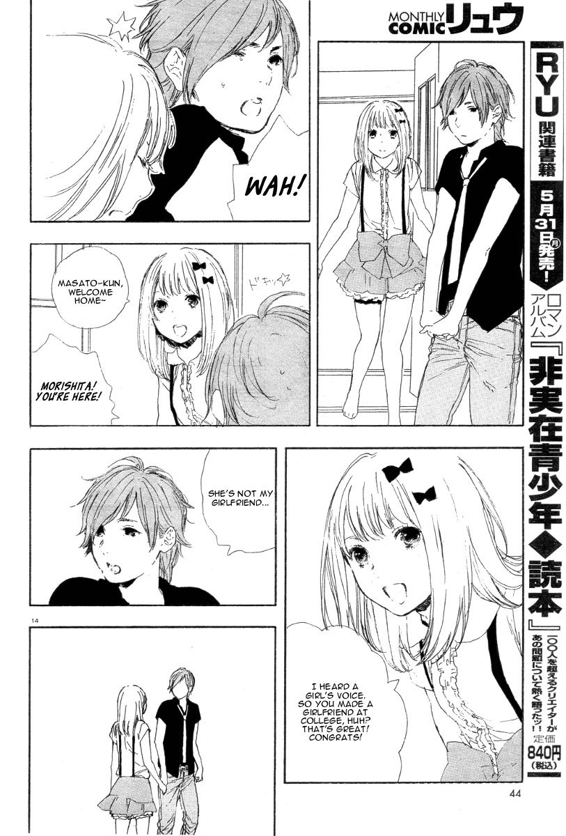 Manga no Tsukurikata Chapter 25 page 15 - Chapter 25