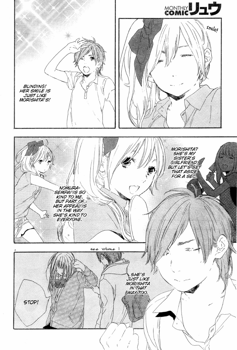 Manga no Tsukurikata Chapter 25 page 5 - Chapter 25