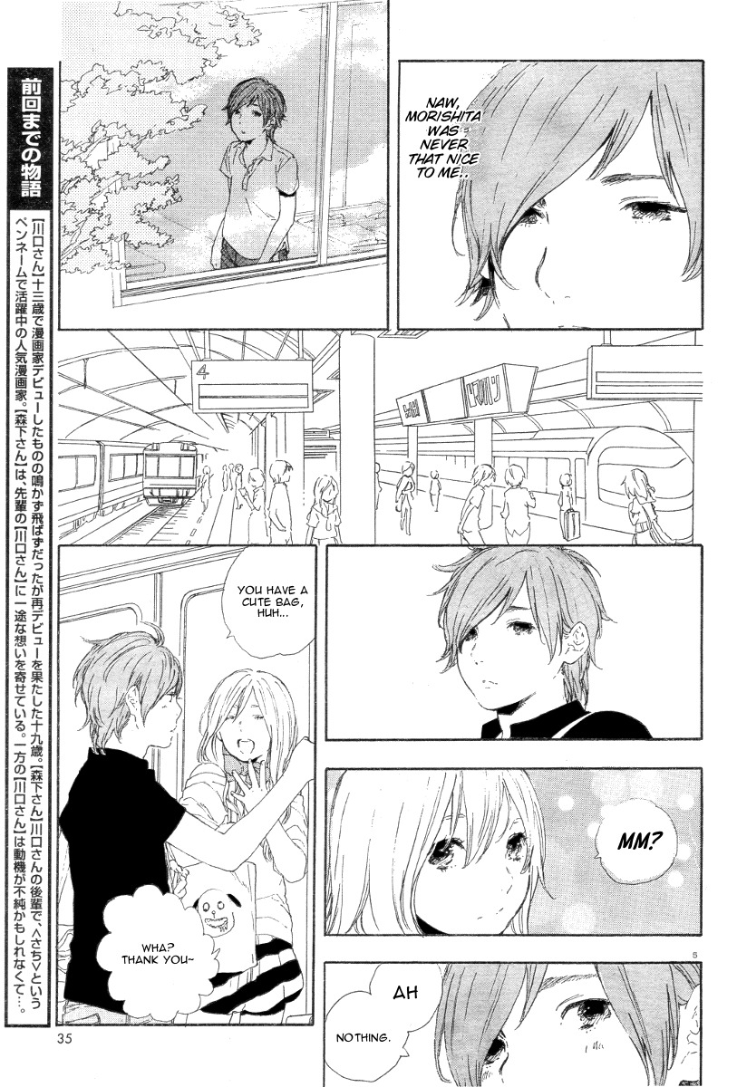 Manga no Tsukurikata Chapter 25 page 6 - Chapter 25