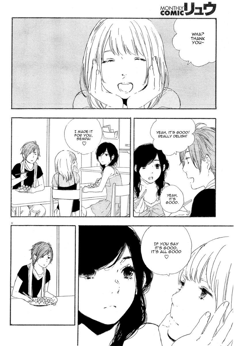 Manga no Tsukurikata Chapter 25 page 7 - Chapter 25