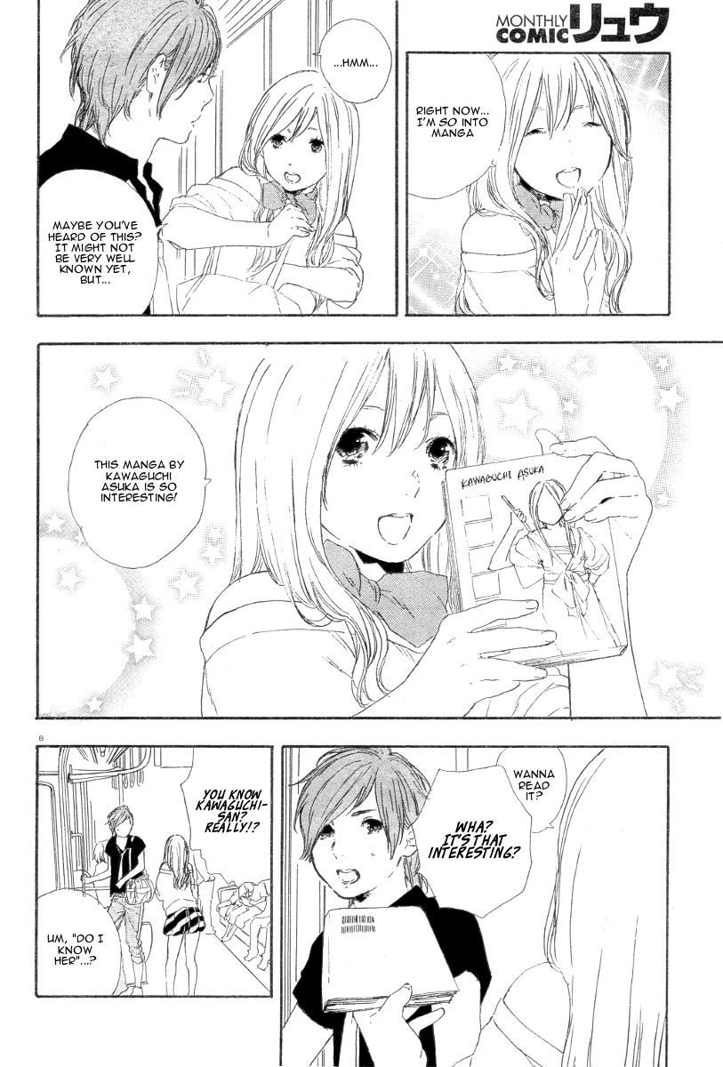 Manga no Tsukurikata Chapter 25 page 9 - Chapter 25
