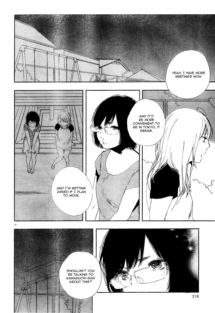 Manga no Tsukurikata Chapter 26 page 12 - Chapter 26