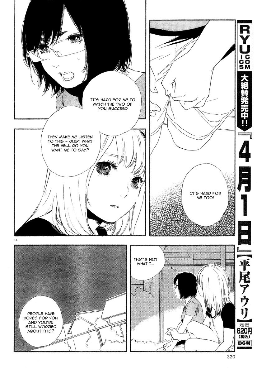 Manga no Tsukurikata Chapter 26 page 14 - Chapter 26