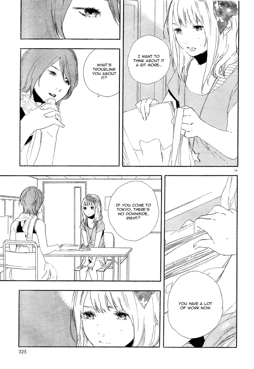 Manga no Tsukurikata Chapter 26 page 19 - Chapter 26