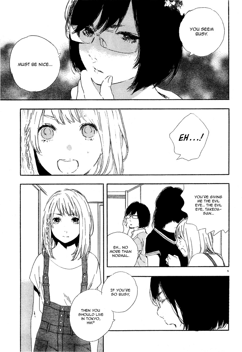Manga no Tsukurikata Chapter 26 page 5 - Chapter 26