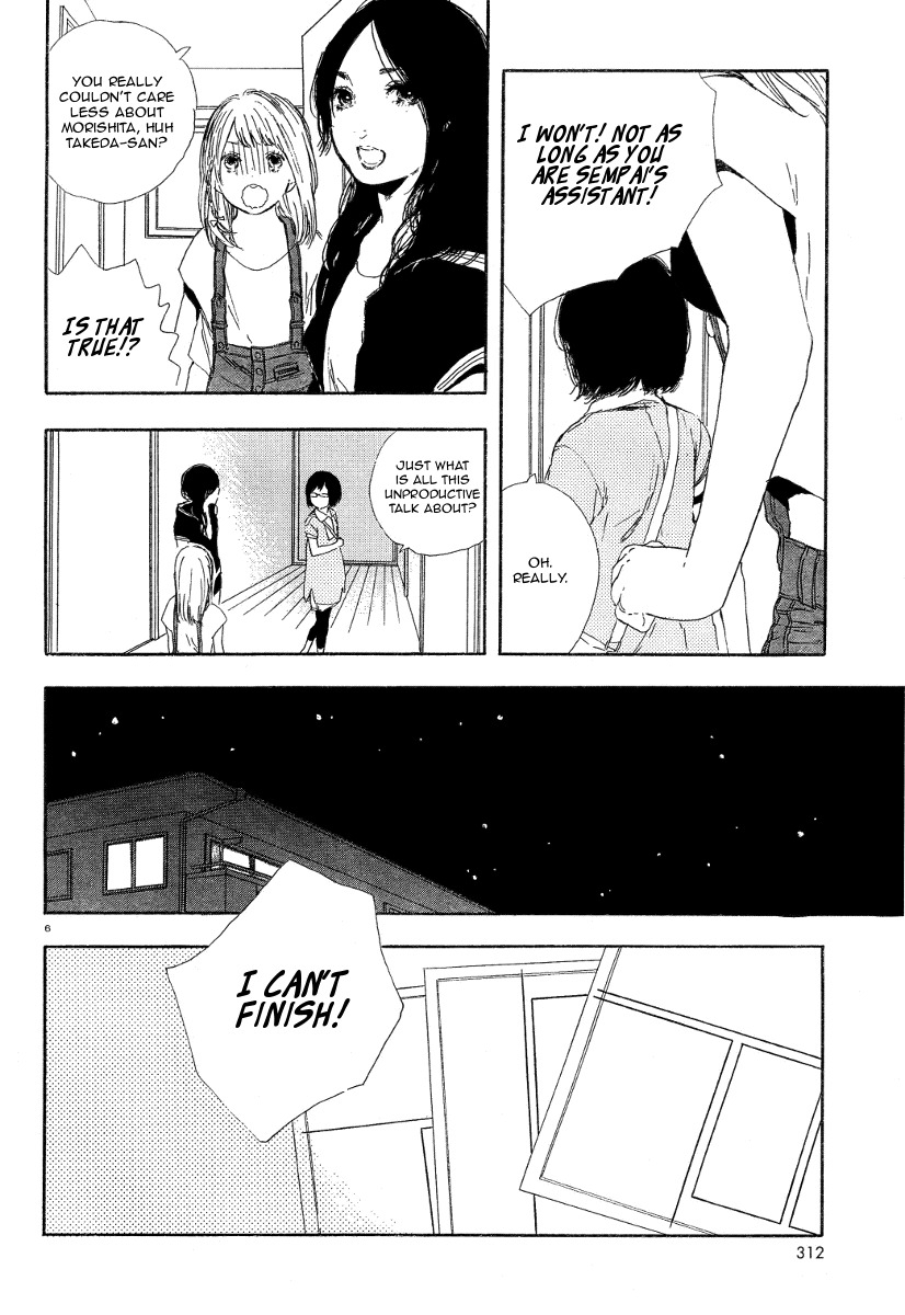 Manga no Tsukurikata Chapter 26 page 6 - Chapter 26