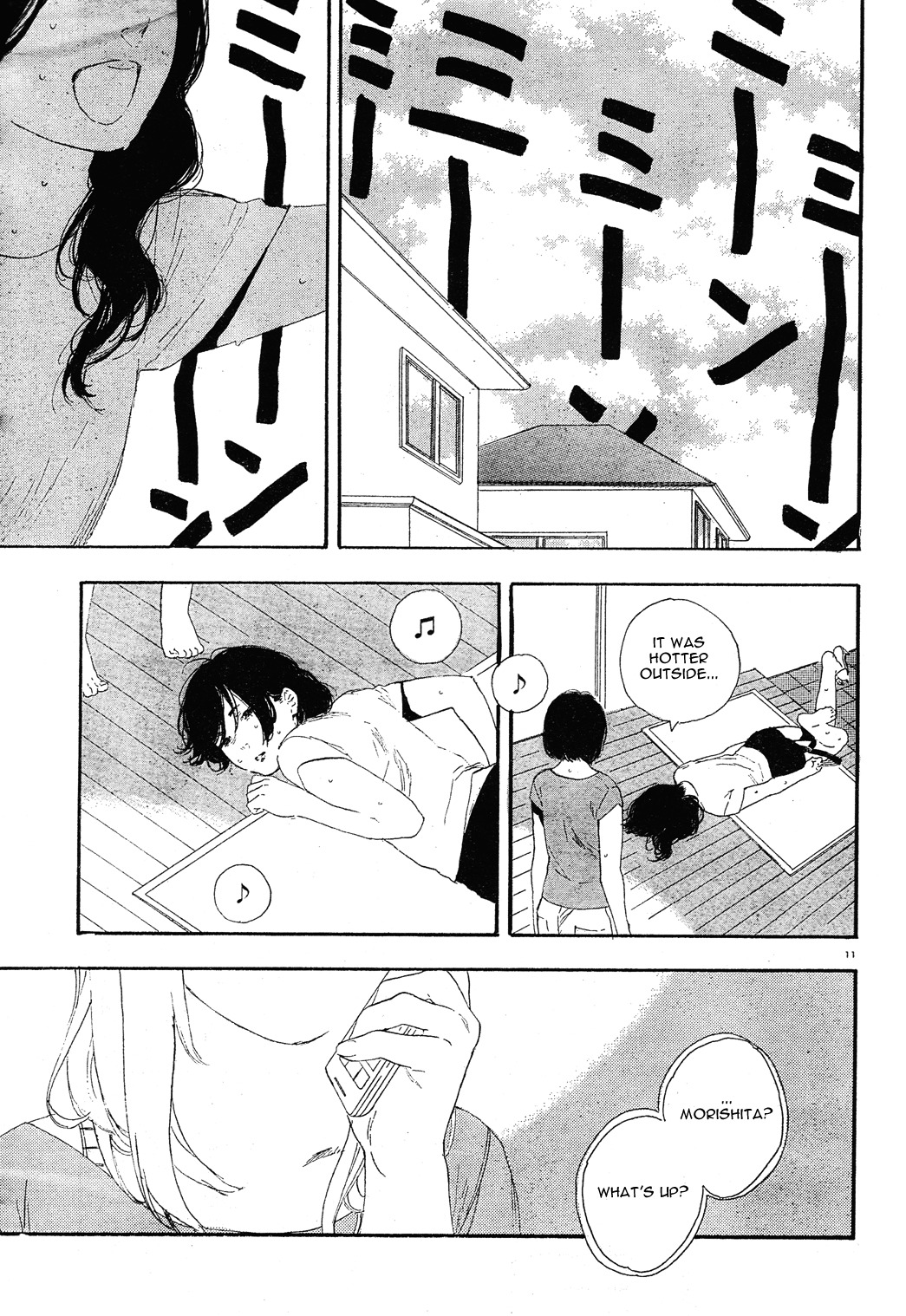 Manga no Tsukurikata Chapter 27 page 11 - Chapter 27