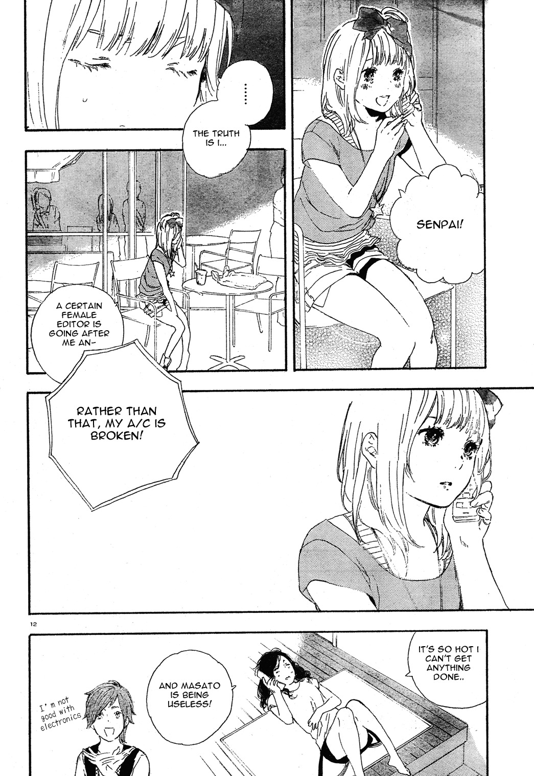 Manga no Tsukurikata Chapter 27 page 12 - Chapter 27