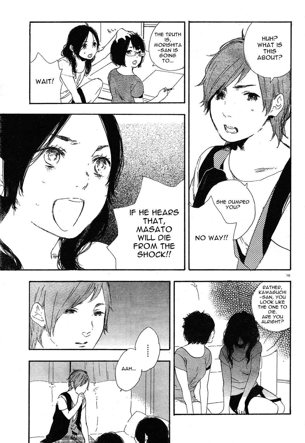 Manga no Tsukurikata Chapter 27 page 19 - Chapter 27