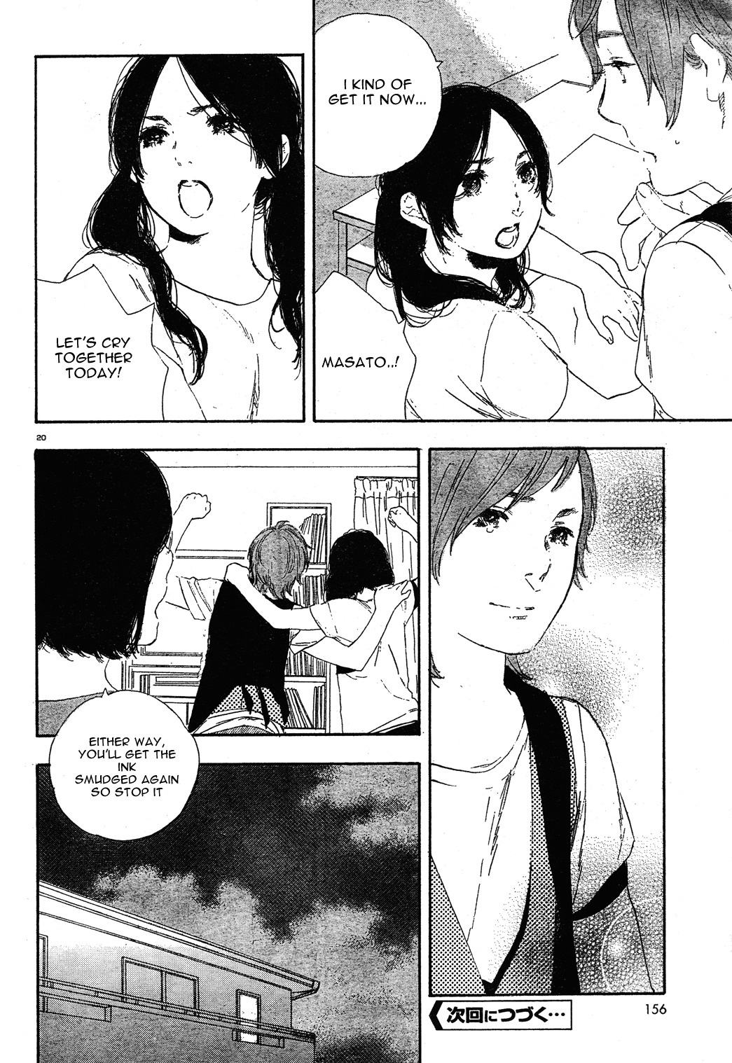 Manga no Tsukurikata Chapter 27 page 20 - Chapter 27