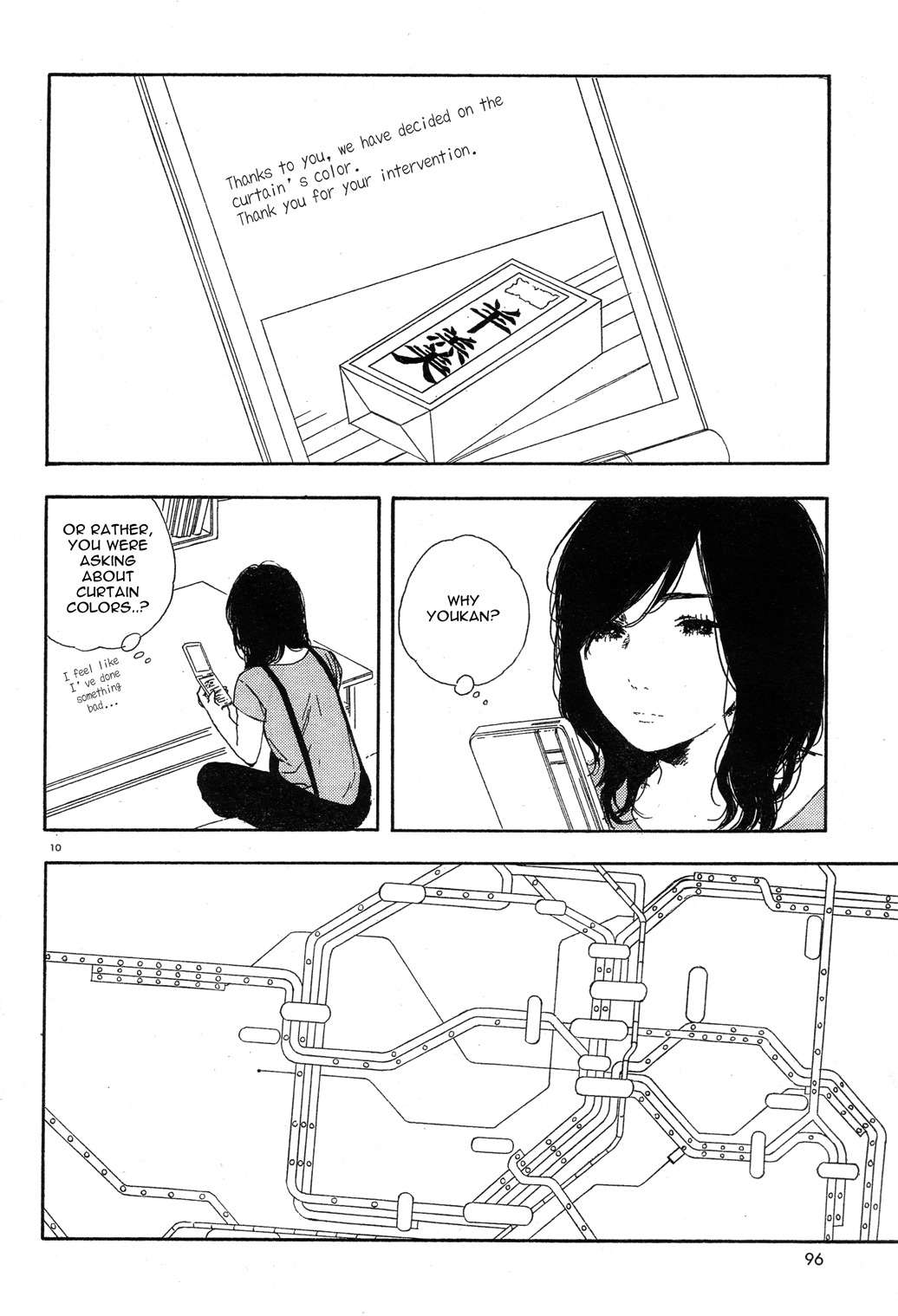 Manga no Tsukurikata Chapter 28 page 10 - Chapter 28