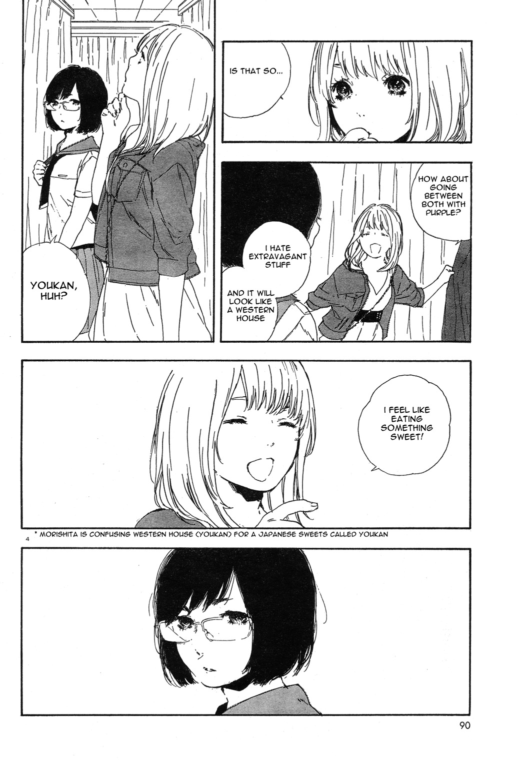 Manga no Tsukurikata Chapter 28 page 4 - Chapter 28