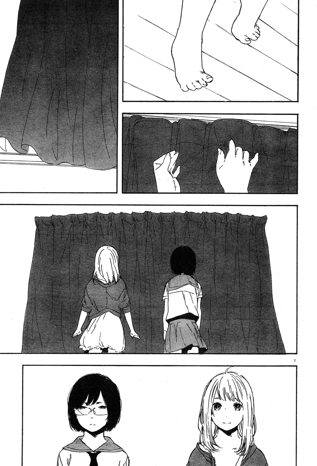 Manga no Tsukurikata Chapter 28 page 7 - Chapter 28