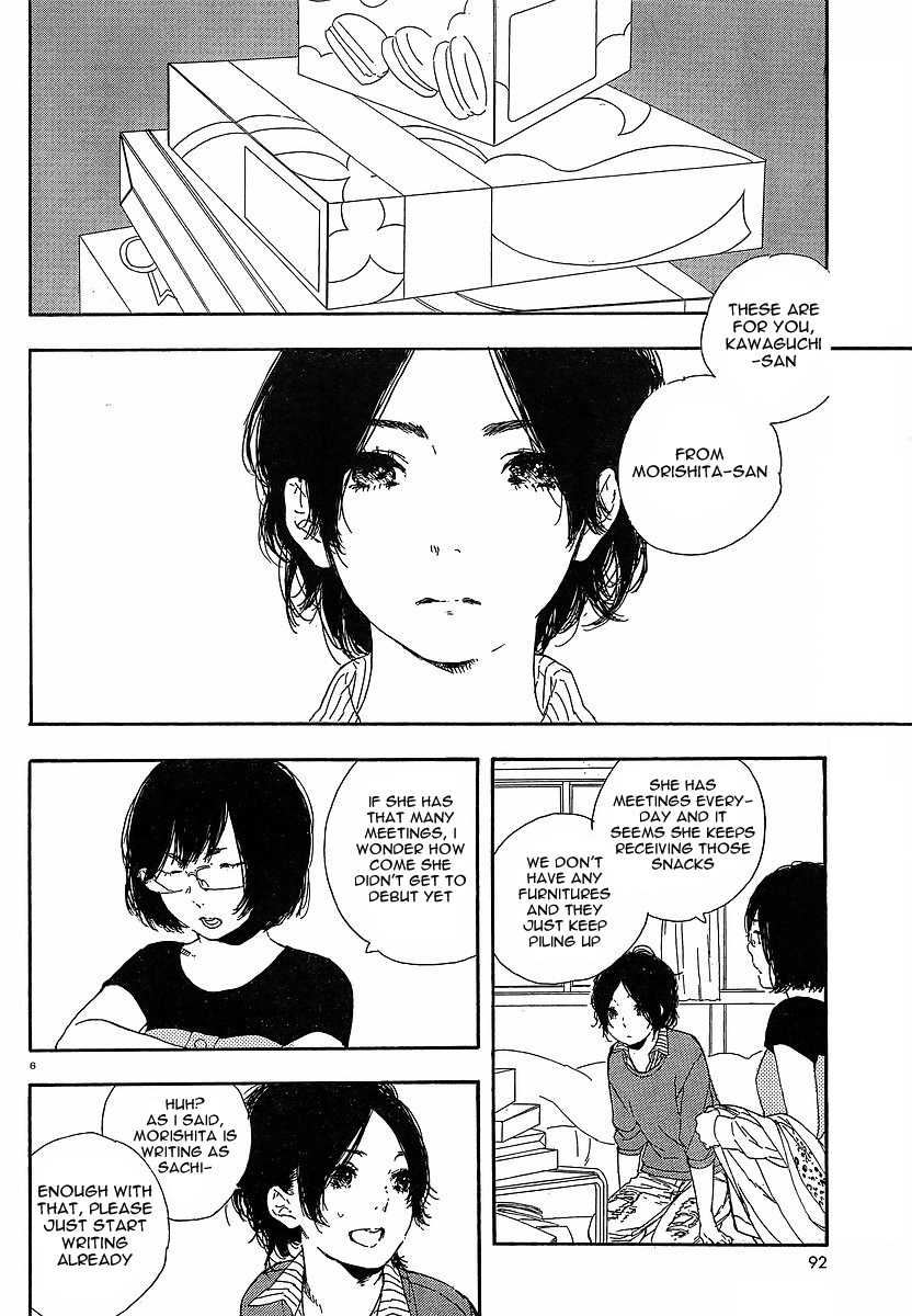 Manga no Tsukurikata Chapter 29 page 6 - Chapter 29