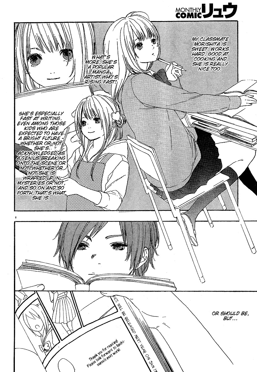 Manga no Tsukurikata Chapter 3 page 2 - Chapter 3