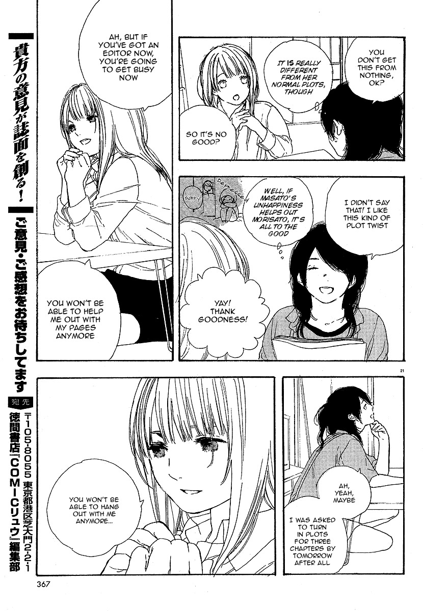 Manga no Tsukurikata Chapter 3 page 21 - Chapter 3