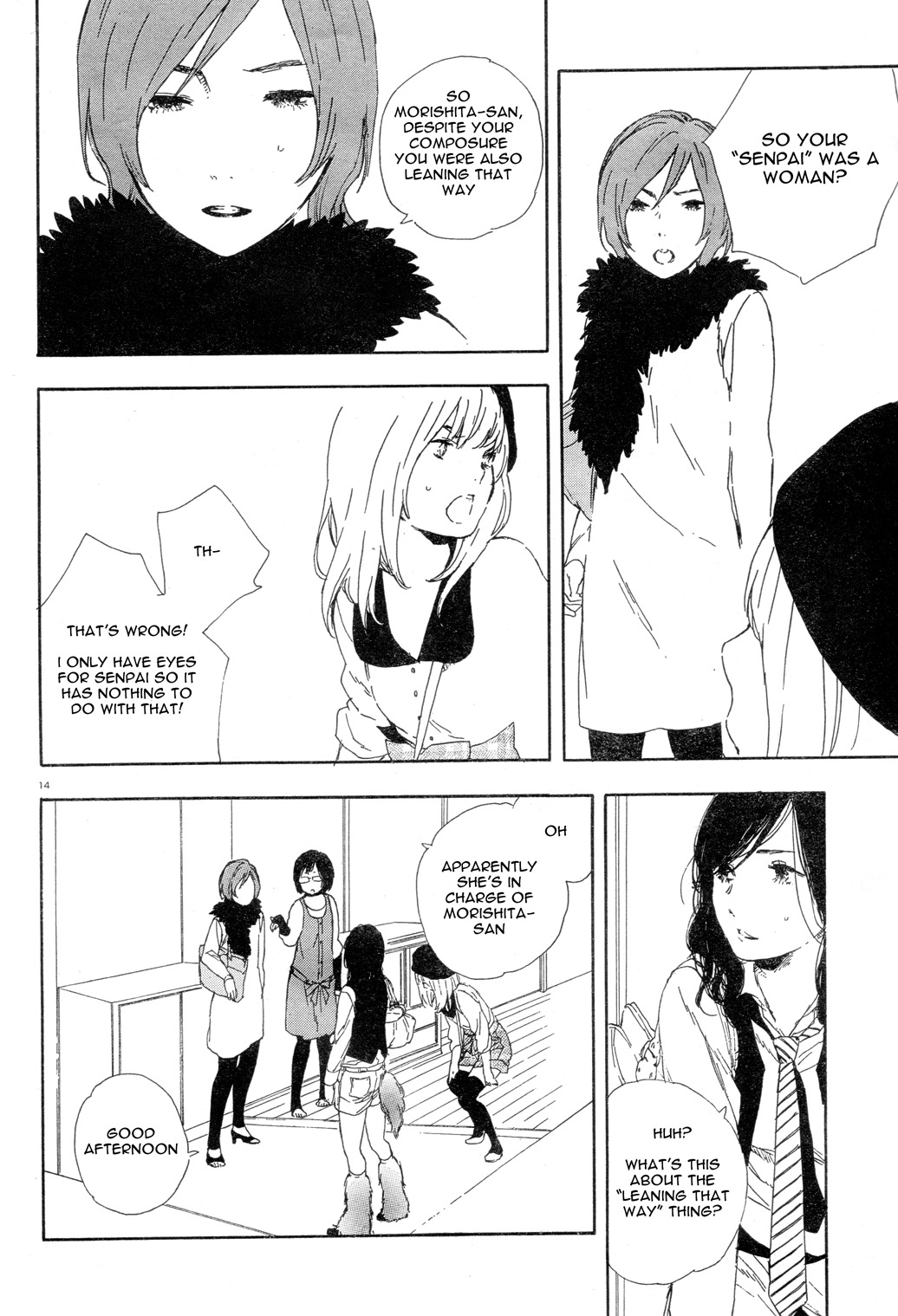 Manga no Tsukurikata Chapter 30 page 14 - Chapter 30