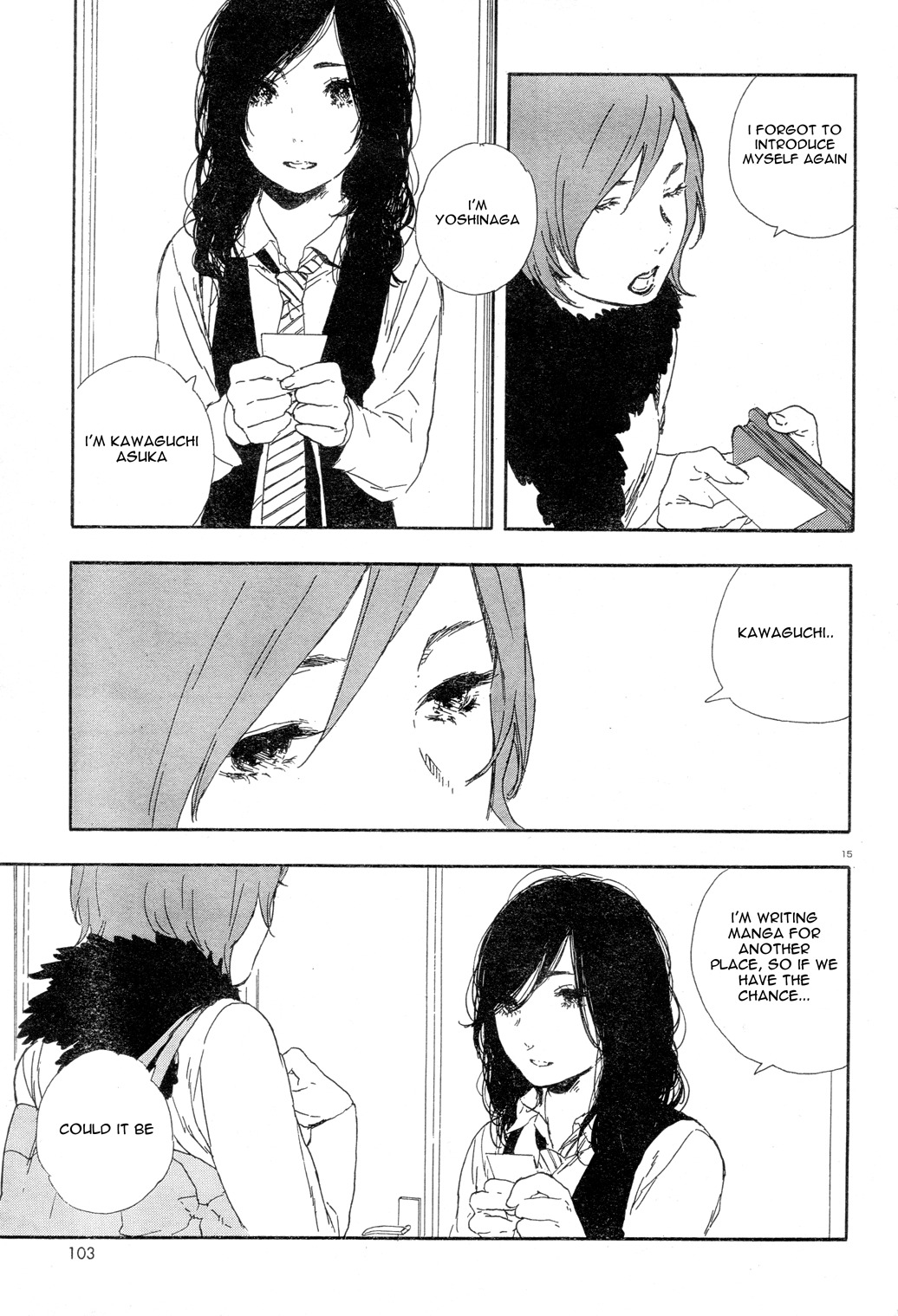 Manga no Tsukurikata Chapter 30 page 15 - Chapter 30