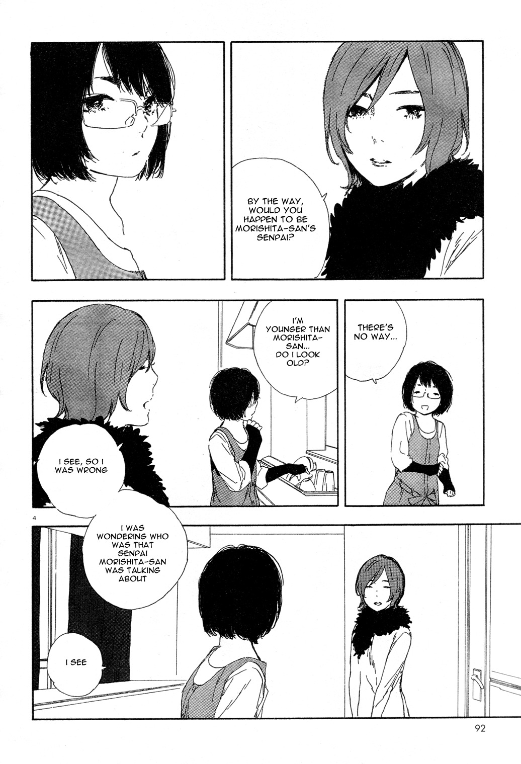 Manga no Tsukurikata Chapter 30 page 4 - Chapter 30