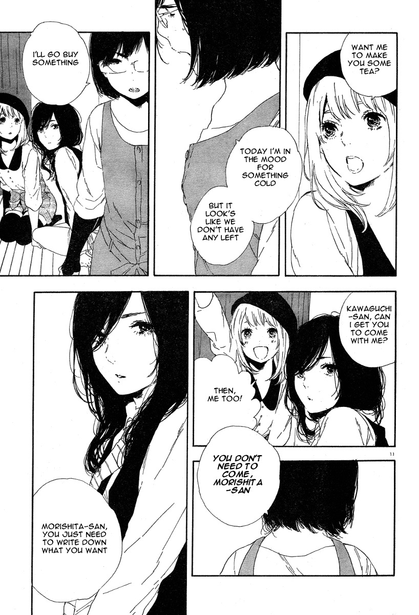 Manga no Tsukurikata Chapter 31 page 11 - Chapter 31