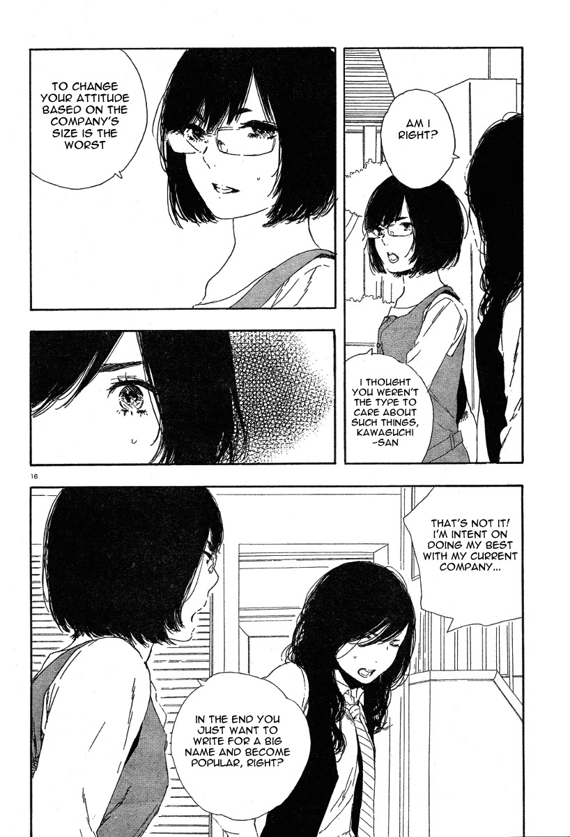 Manga no Tsukurikata Chapter 31 page 16 - Chapter 31