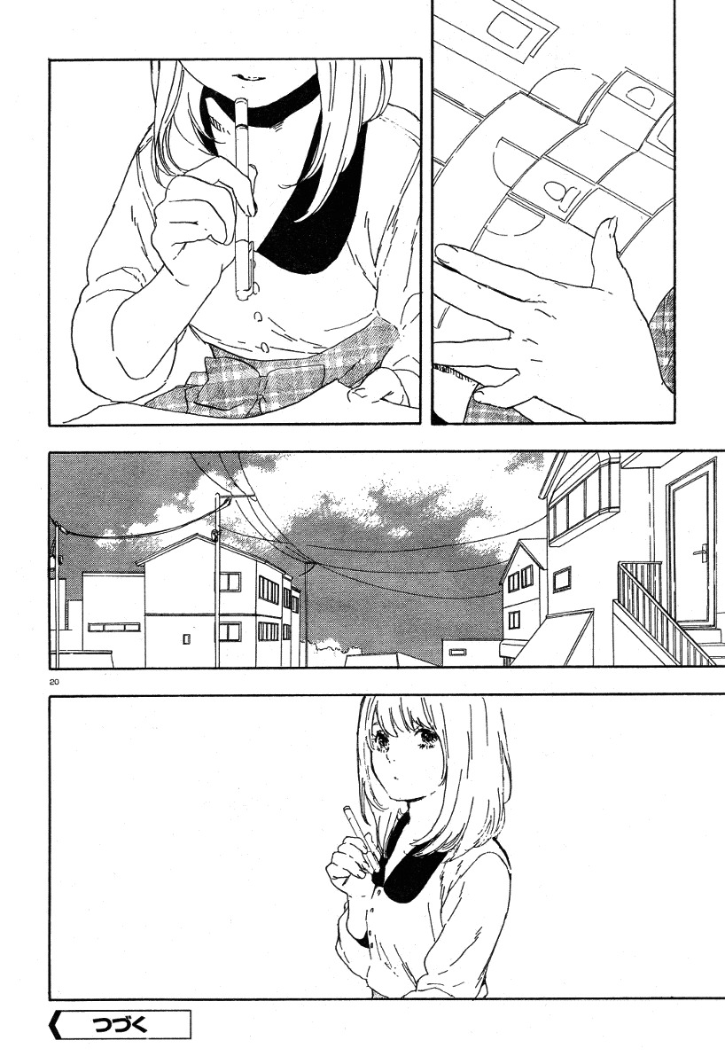 Manga no Tsukurikata Chapter 31 page 20 - Chapter 31