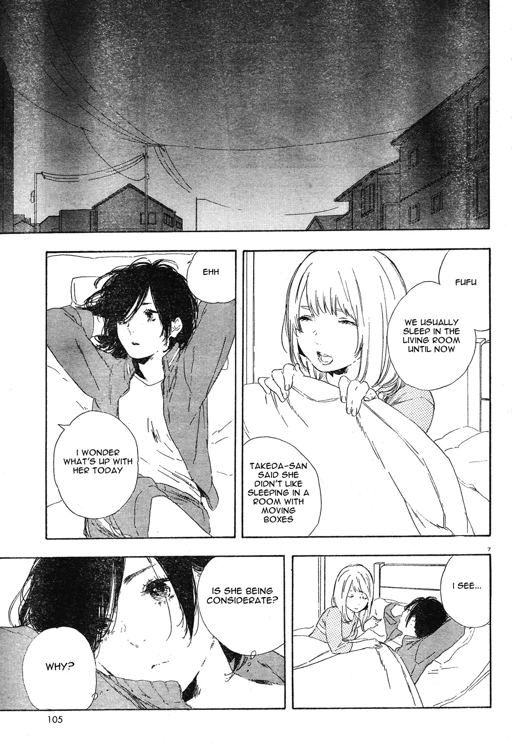Manga no Tsukurikata Chapter 32 page 7 - Chapter 32