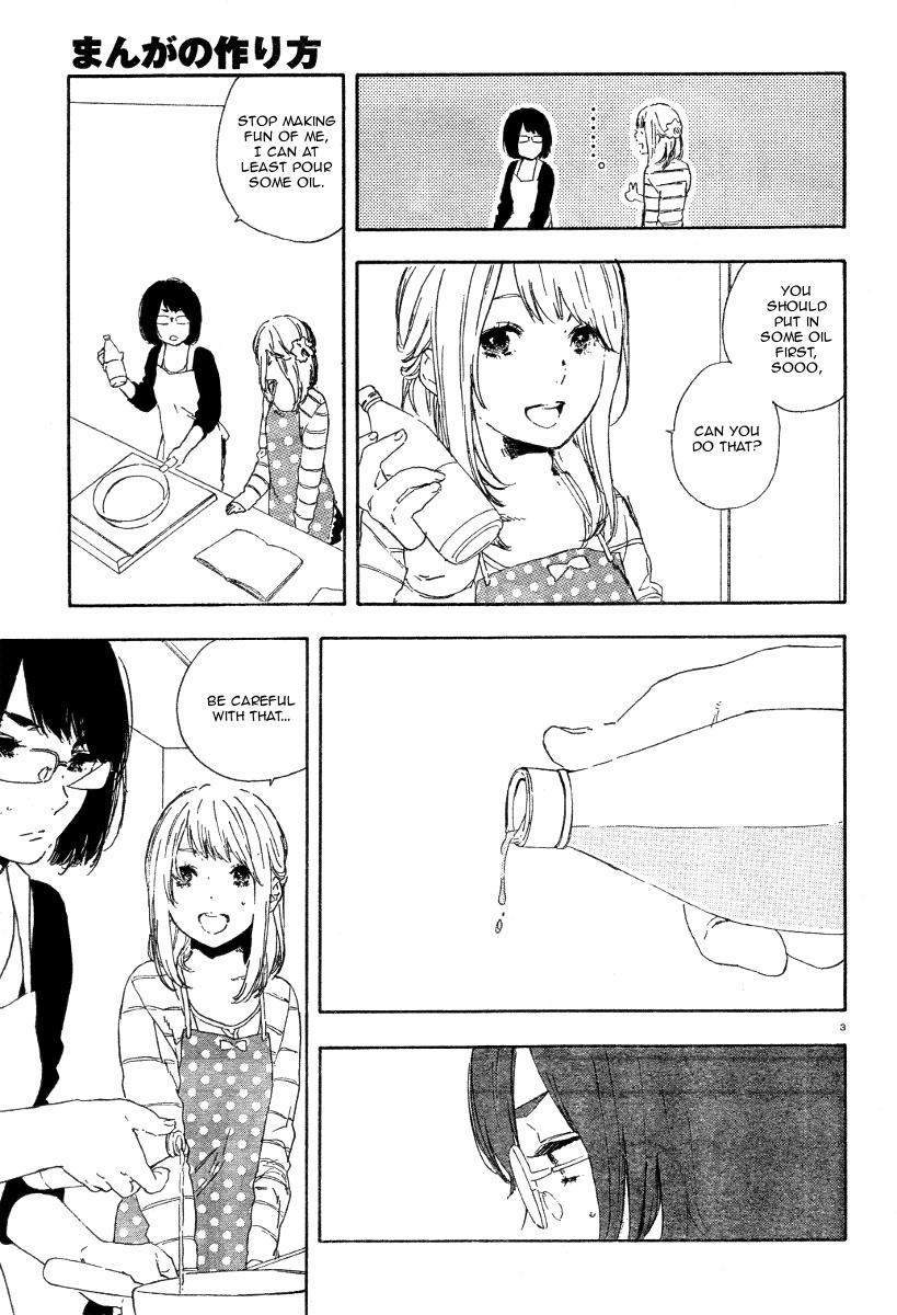 Manga no Tsukurikata Chapter 34 page 3 - Chapter 34