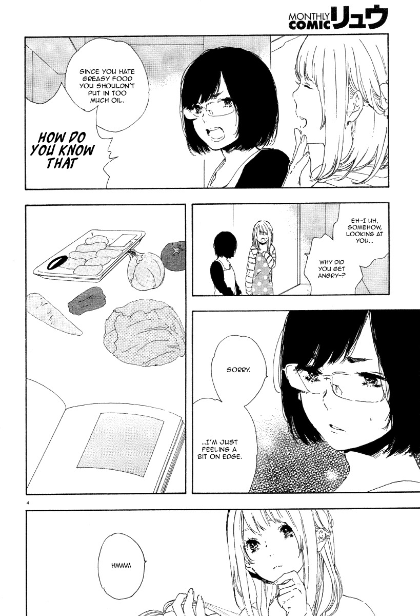 Manga no Tsukurikata Chapter 34 page 4 - Chapter 34