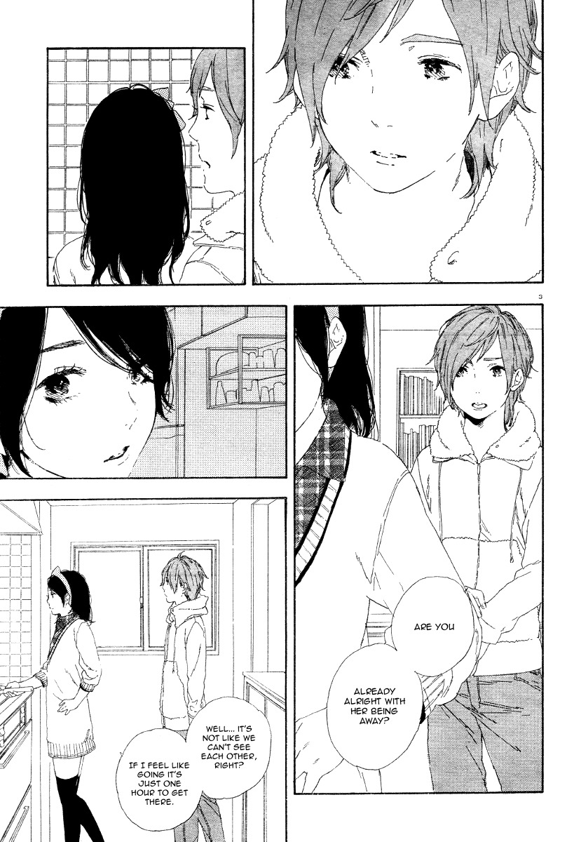 Manga no Tsukurikata Chapter 35 page 3 - Chapter 35