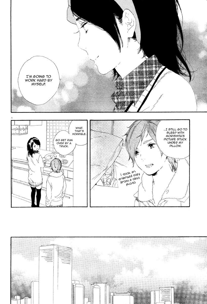 Manga no Tsukurikata Chapter 35 page 4 - Chapter 35