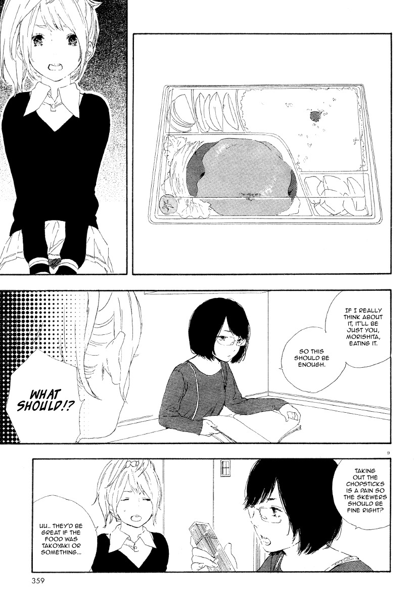 Manga no Tsukurikata Chapter 35 page 9 - Chapter 35