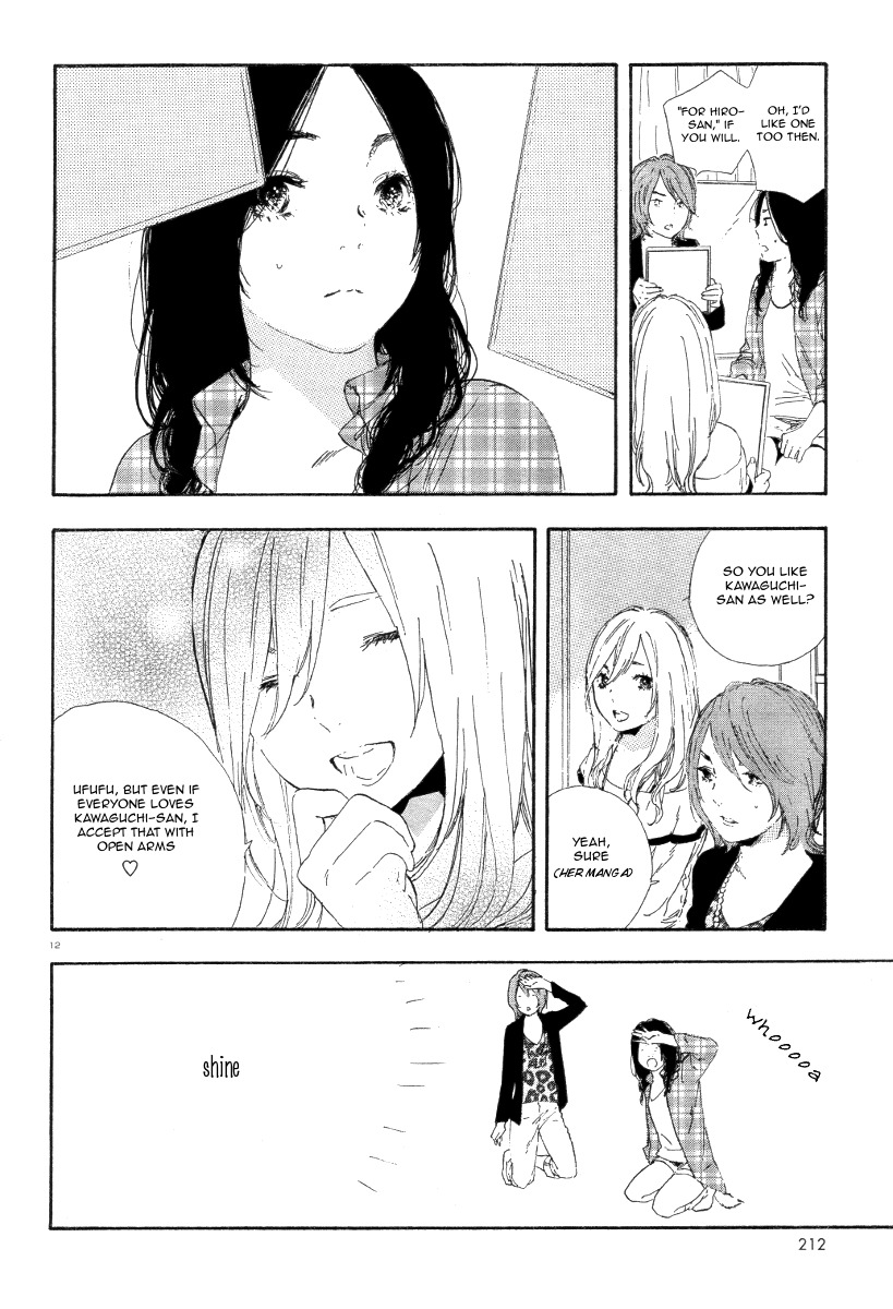 Manga no Tsukurikata Chapter 36 page 13 - Chapter 36