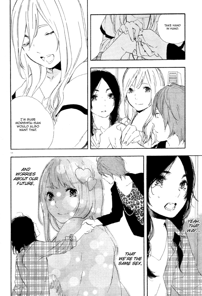 Manga no Tsukurikata Chapter 36 page 15 - Chapter 36